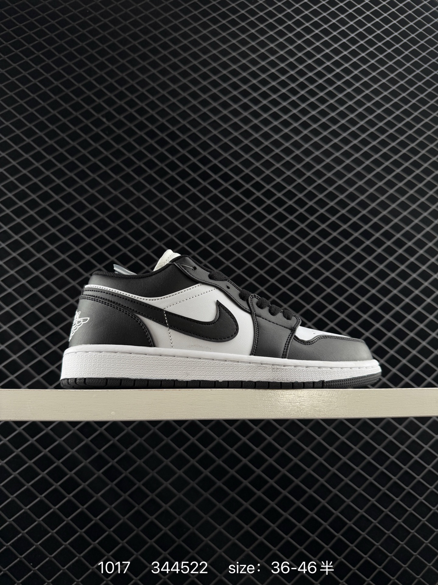 Air Jordan 1 Low AJ1 Air Jordan 1 Low AJ1